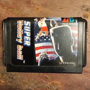 Game - Super Volleyball - Genesis / Mega Drive - Sega [JAP Import]